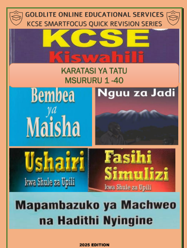 No preview available